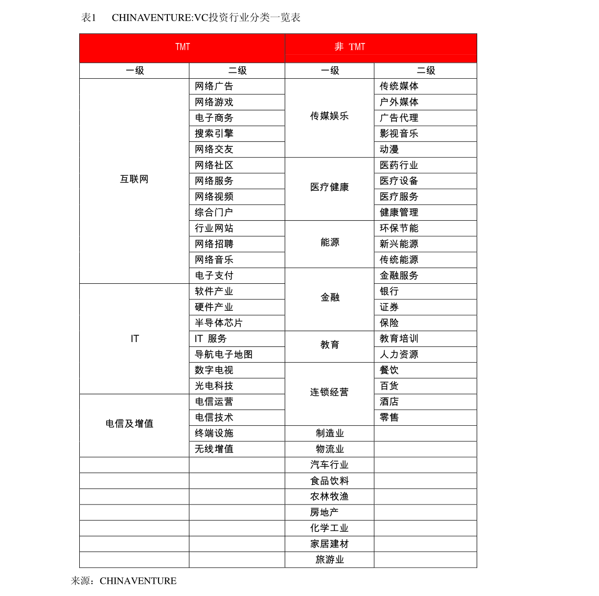 王中王72396网站,快速解答方案执行_MT46.783