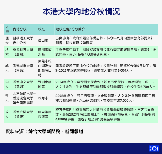 新澳最新内部资料,准确资料解释落实_游戏版256.183