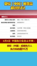 77777788888王中王跑狗软件介绍,科学化方案实施探讨_5DM13.782