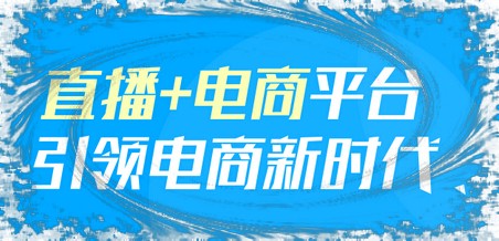 新澳门天天开奖澳门开奖直播,高效设计实施策略_微型版60.448