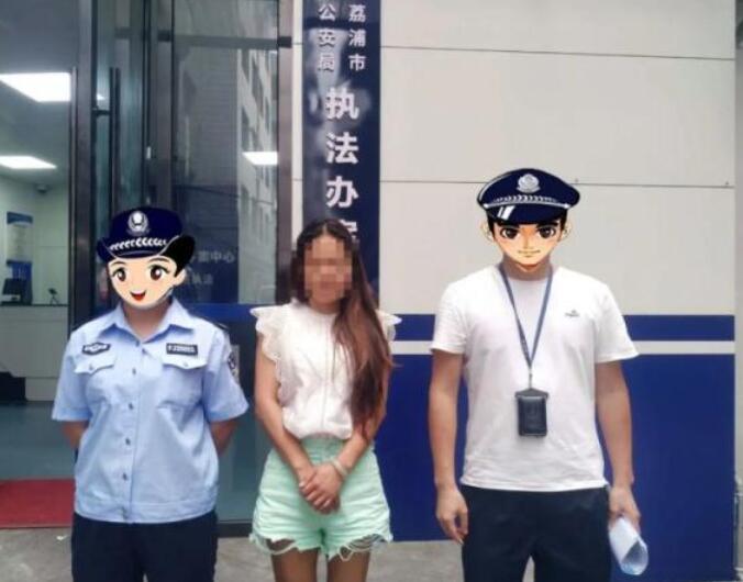 男子冒充警察与三女背后的恋爱真相