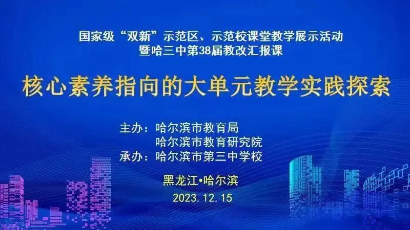 三中三免费公开期期三中三,连贯性方法评估_网页版70.17