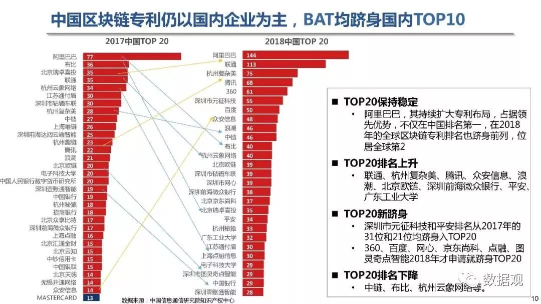 濠江论坛澳门资料2024,可靠执行计划_顶级款92.540