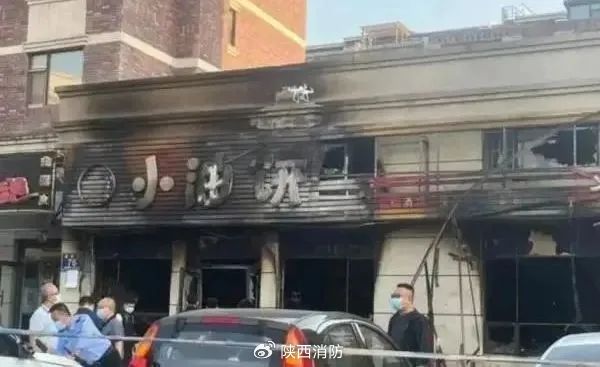 吉林辽源烤肉店爆炸事故揭秘