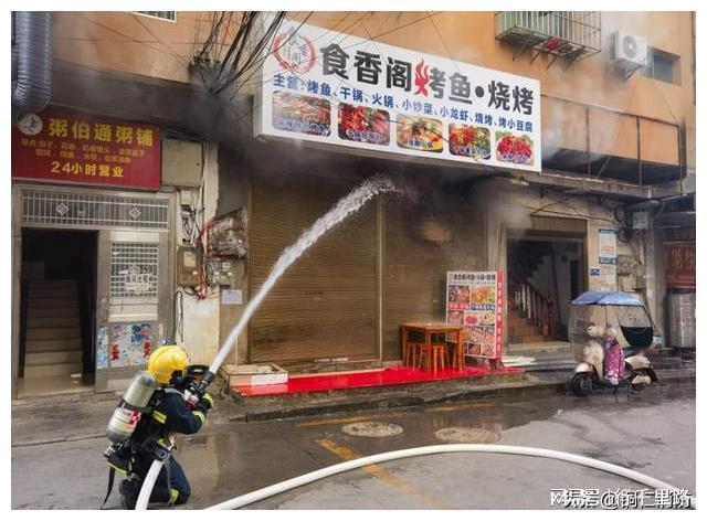 上海崇明凤滨路烧烤店火灾事件