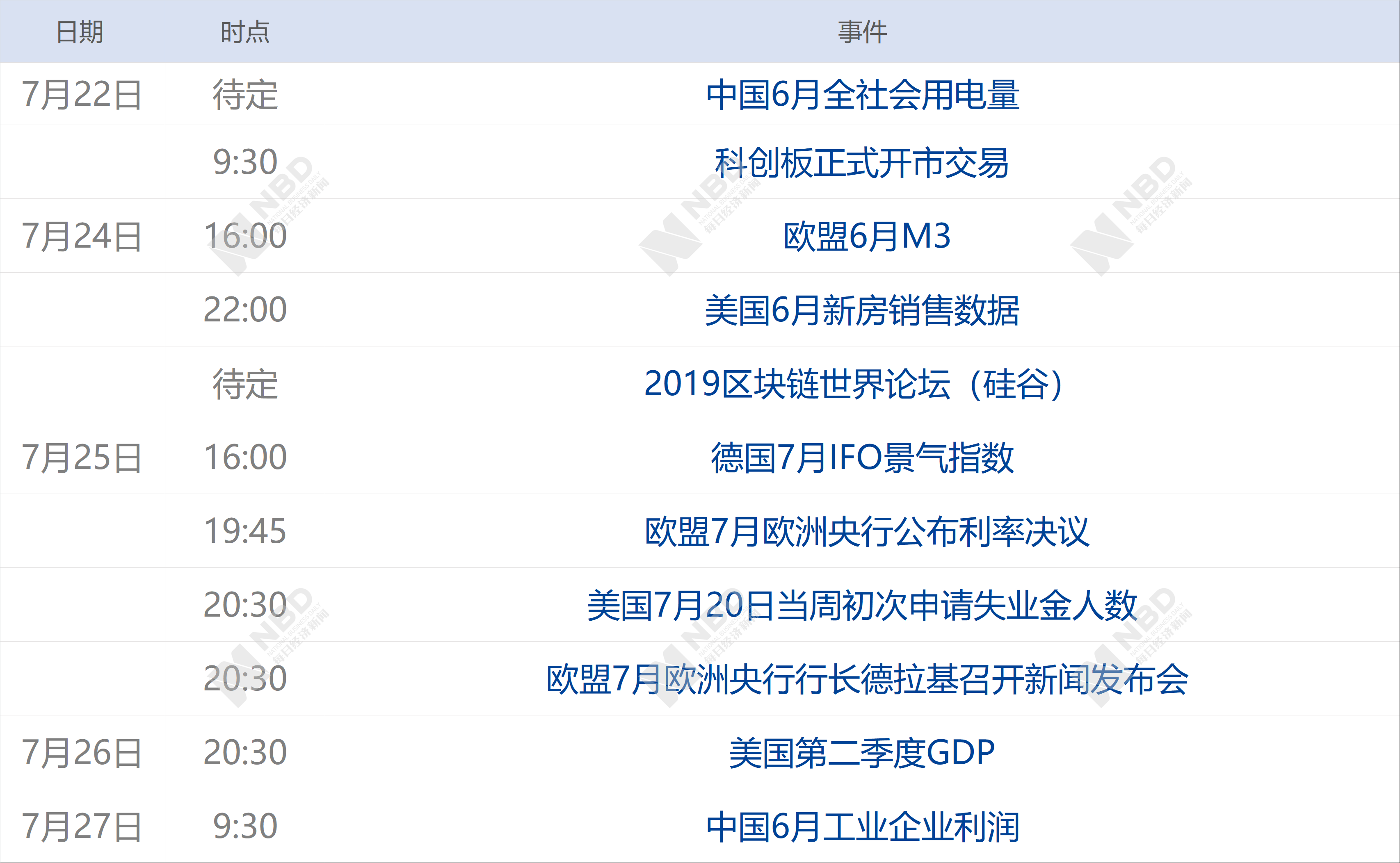 看香港正版精准特马资料,快捷问题解决方案_T50.502