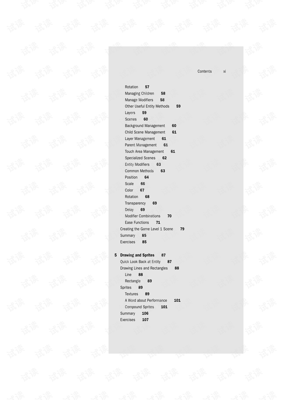 澳门六开奖号码2024年开奖记录,经典解释落实_游戏版256.183