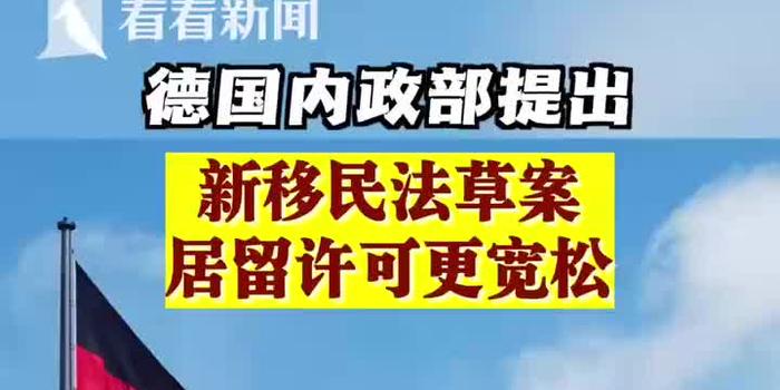 国际移民法下的难民权益保护与法律框架探讨