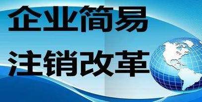 公司治理中的股东权益保护法律程序研究