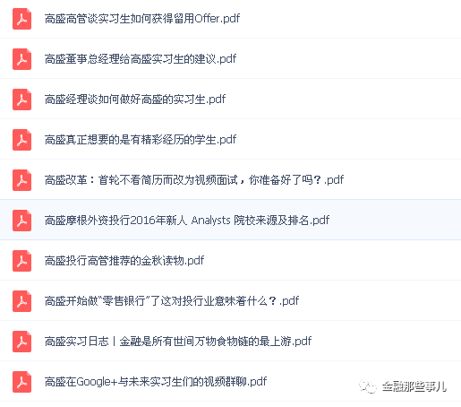 投资基金中的合规性检查与法律审查详解，保障投资安全与合规性的双重防线