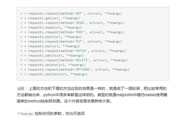 新澳门资料大全免费新鼬,深入解析数据策略_模拟版45.882