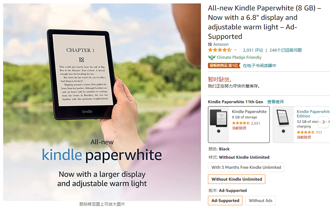 新澳门今天最新免费资料,最佳选择解析说明_Kindle58.647