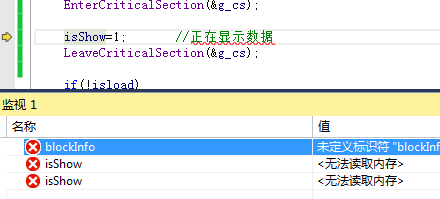 7777788888管家婆免费,可靠性执行策略_soft37.220