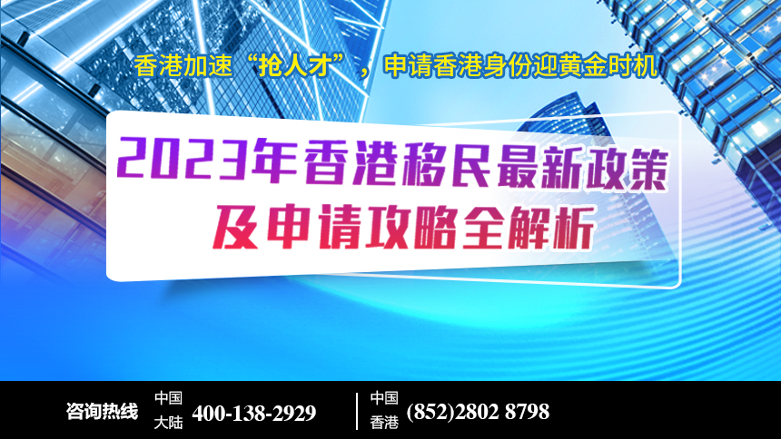 2024年香港正版内部资料,安全解析方案_精装款74.878