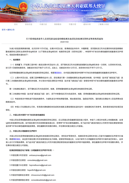 新澳高手论坛资料大全最新一期,符合性策略定义研究_Surface32.958