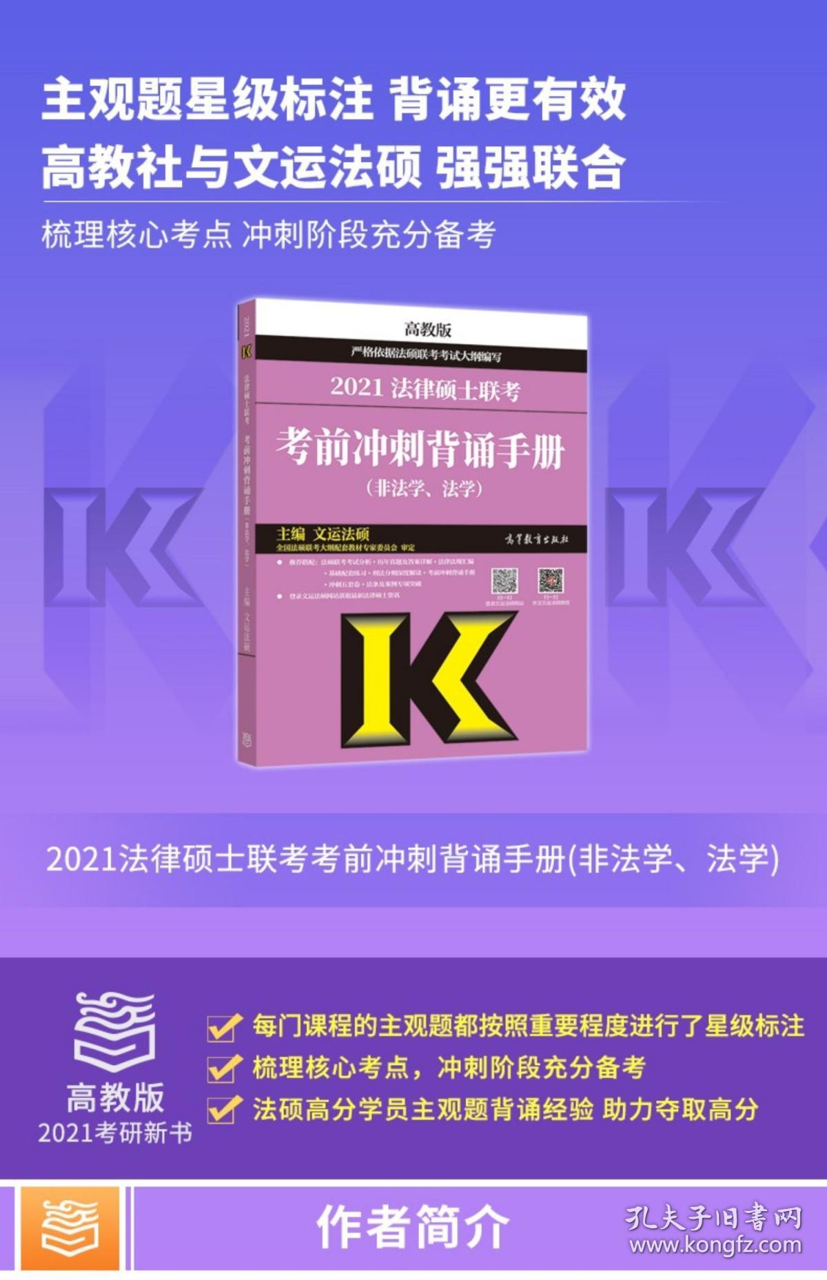 新澳最新最快资料新澳58期,高效解析说明_特供款15.48