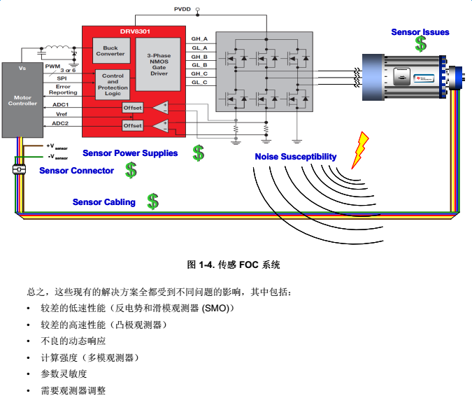 奥门特马特资料,数据驱动实施方案_LT89.576