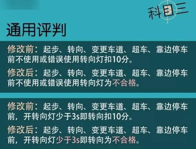 二四六天好彩(944cc)免费资料大全,深层策略执行数据_VE版84.365