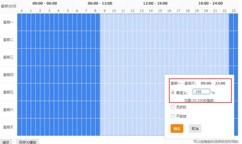 2024澳门天天六开奖怎么玩,连贯性执行方法评估_L版21.284