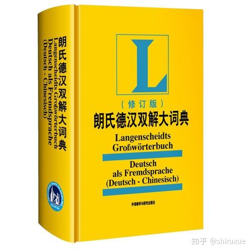 澳门王中王100期期中一期,迅速落实计划解答_zShop60.36