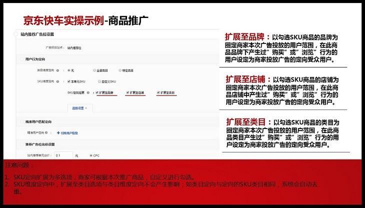 澳门彩运通网,具体操作步骤指导_标准版65.328