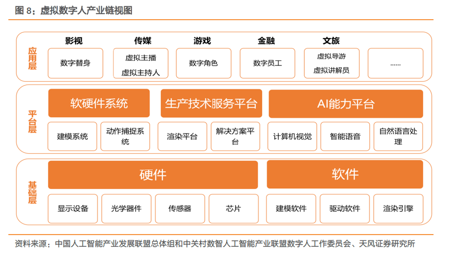 曾道道人资料免费大全,迅捷解答方案设计_Harmony款86.392