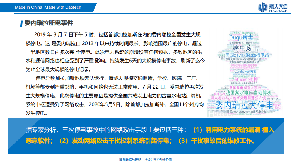 三期必出一期三期必开一期香港,标准化实施评估_交互版46.575