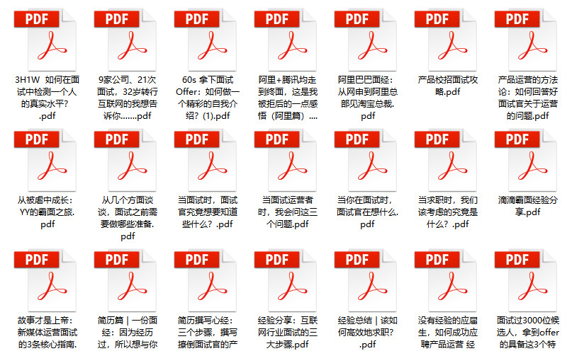 新奥管家婆资料2024年85期,衡量解答解释落实_升级版82.349