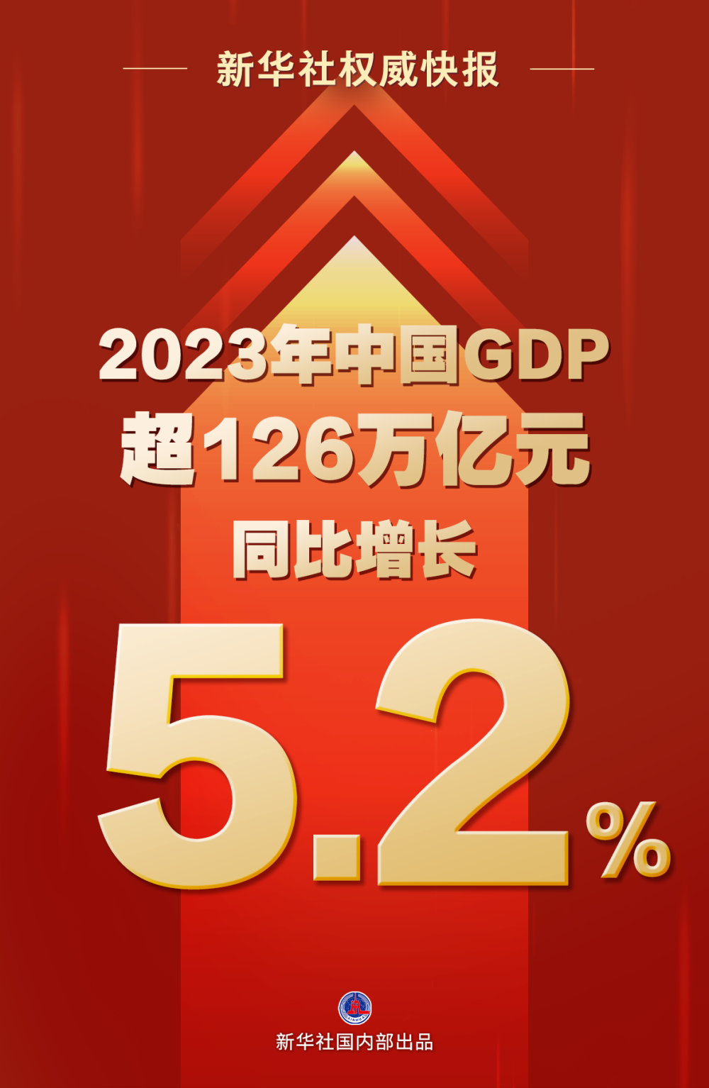 一肖一码一必中一肖,数据解析支持设计_3K36.234