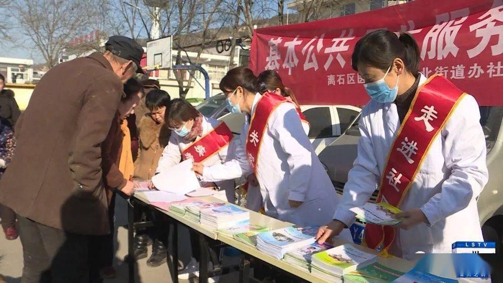 社区体育活动，居民健康的潜在提升之道