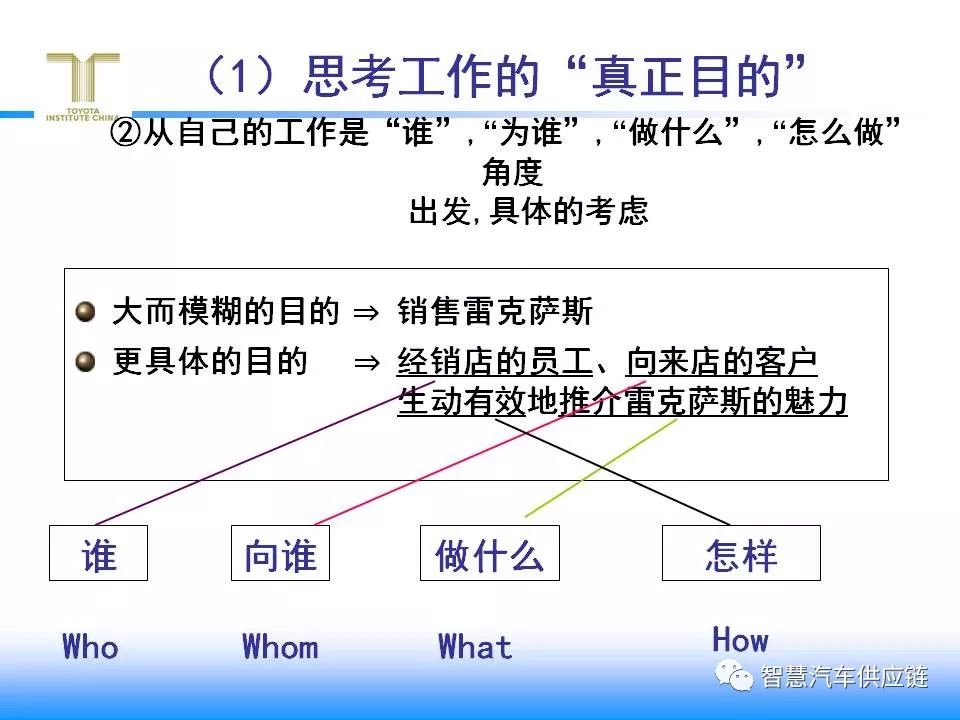 〓刹〓x潮人社べ主宰╮