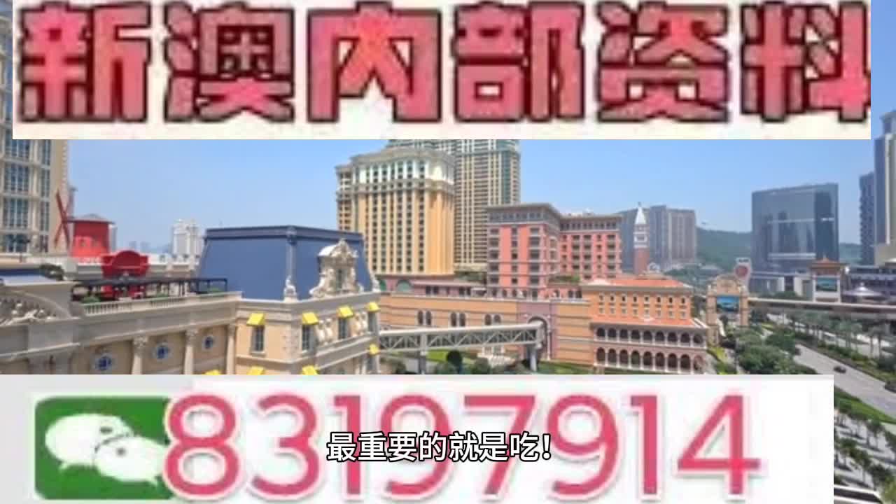 澳门大三巴一肖一码1,高效实施方法解析_HD38.32.12