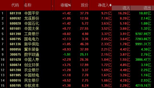 香港马买马网站www,系统化评估说明_X版19.35