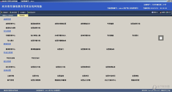 新澳门天天彩免费资料大全,深层数据分析执行_android16.366