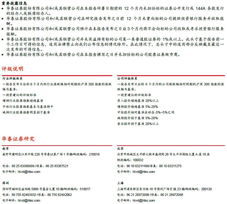 二四六香港资料期期中,实践研究解析说明_4K版41.675