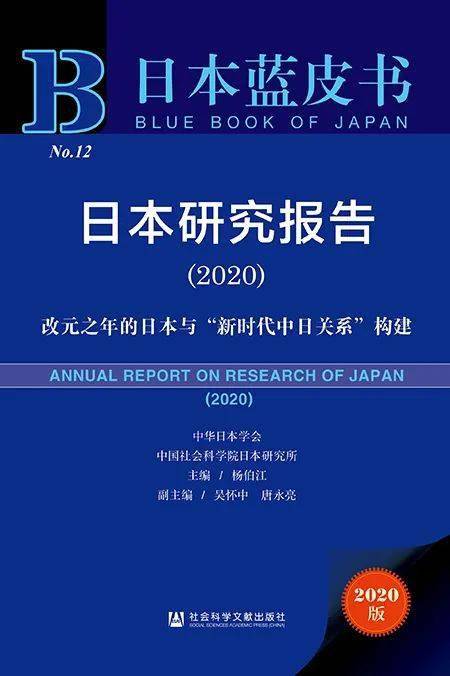 新奥最快最准的资料,社会责任方案执行_vShop48.599