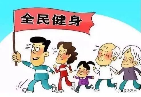 慢跑，提升心理健康与抗压能力的良方