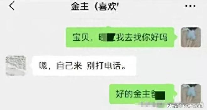 社会责任感教育与品格塑造，深度探讨学生品格培养之路