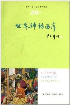 艺术和文学教育塑造学生情感世界的重要性