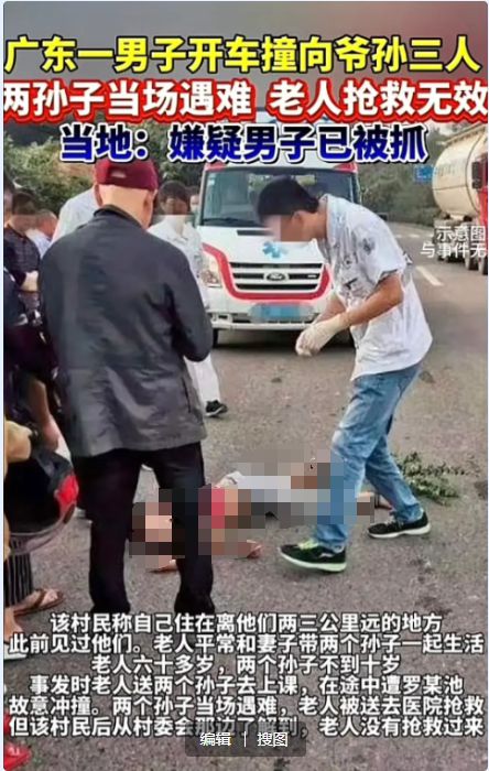 男生遭霸凌后跳楼身亡，引发校园安全与社会责任深思