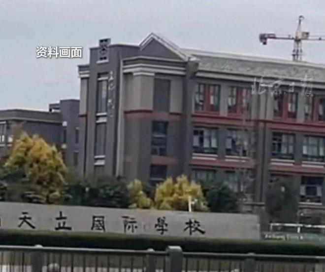 四川西昌通报学生坠楼事件，深度探究背后的原因与反思