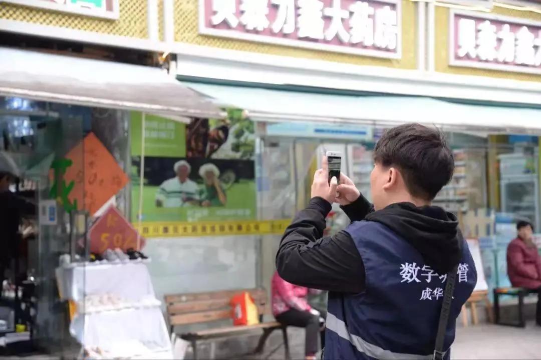 未来城市，智慧管理与居民参与度的协同提升之道