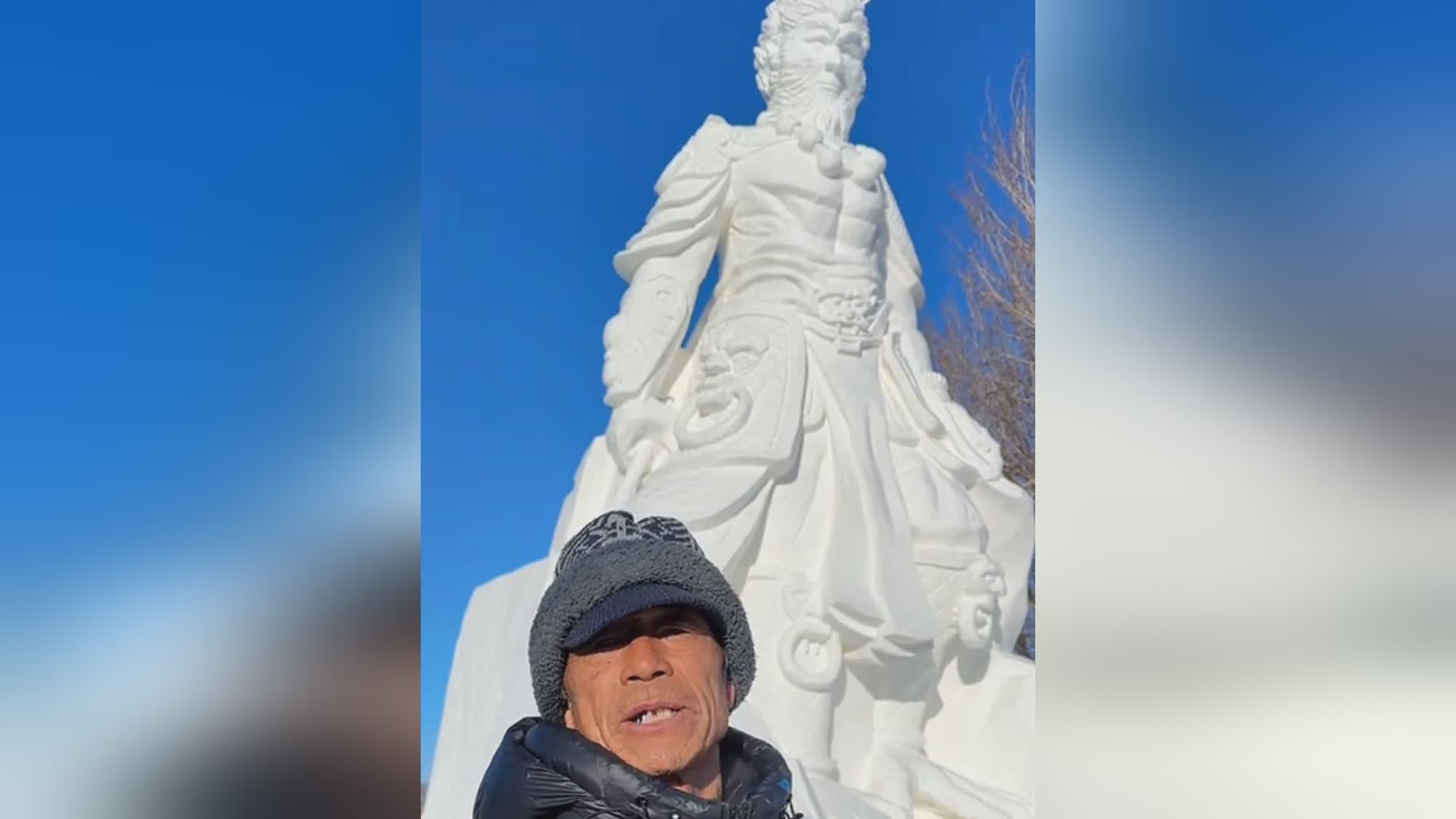 黑龙江黑悟空雪雕修复背后的故事，技艺传承与创新揭示苹果肌变小之谜