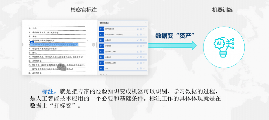 澳门正版资料大全资料生肖卡：全面路径优化方案的辉煌之路