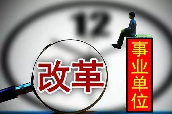 社会集体记忆，推动社会变革的力量之源