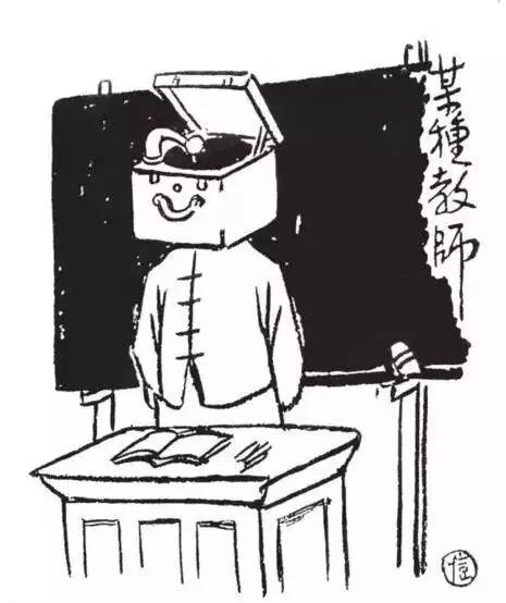 漫画，当代文化的生动展现