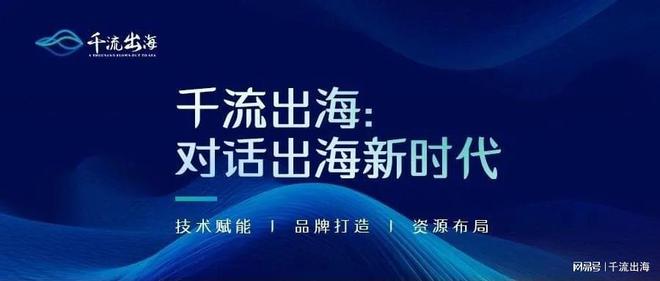 全球化与本土化文化的双重挑战，交融与碰撞的视角