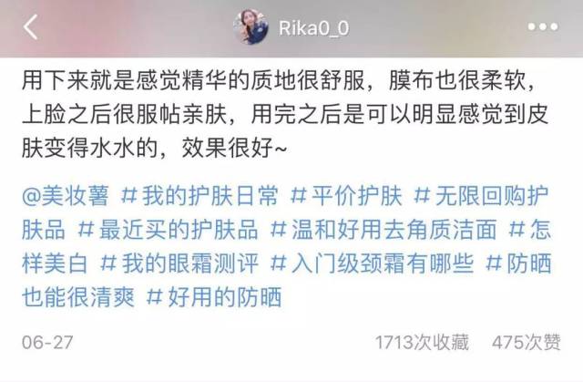 短视频文化对青少年影响的深度反思与探讨