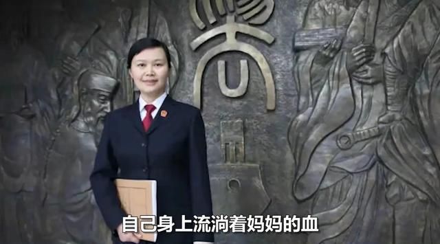 女法官遇害案凶手被判处死刑，正义的热力不容侵犯