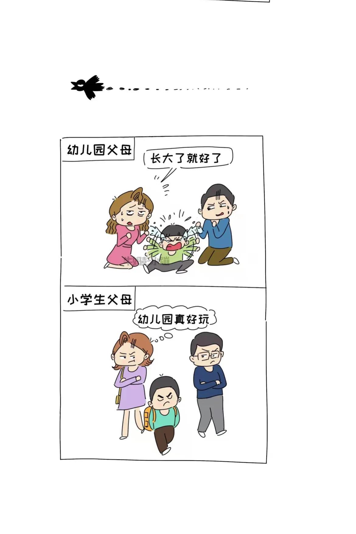 官方回应幼儿园小学化倾向，正确引导与深度反思